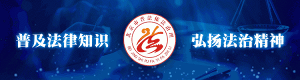 股利网 行动！北京警方刑拘7人！